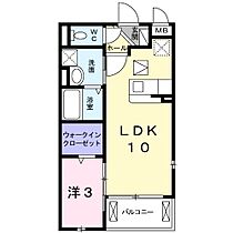 大阪府摂津市新在家２丁目（賃貸アパート1LDK・1階・33.34㎡） その2