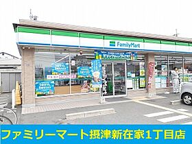 大阪府摂津市新在家２丁目（賃貸アパート1LDK・1階・33.34㎡） その14