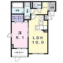 大阪府寝屋川市池田北町（賃貸アパート1LDK・1階・41.32㎡） その2