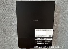 大阪府寝屋川市池田北町（賃貸アパート1LDK・3階・41.32㎡） その16