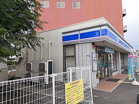 大阪府寝屋川市池田北町（賃貸アパート1LDK・2階・42.10㎡） その11