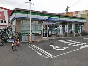 大阪府寝屋川市池田北町（賃貸アパート1LDK・2階・42.10㎡） その12