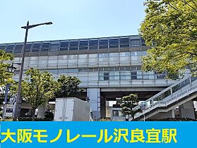 大阪府摂津市千里丘東１丁目（賃貸マンション1K・2階・27.25㎡） その15