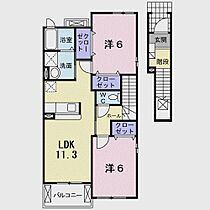 大阪府寝屋川市明和１丁目（賃貸アパート2LDK・2階・58.48㎡） その2