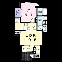 大阪府門真市東江端町（賃貸アパート1LDK・1階・43.58㎡） その2