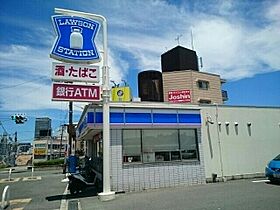 大阪府寝屋川市田井町（賃貸アパート1LDK・1階・35.00㎡） その15