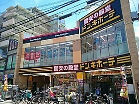 大阪府寝屋川市田井町（賃貸アパート1LDK・1階・35.00㎡） その17