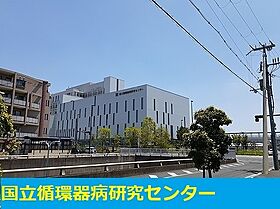 大阪府摂津市千里丘６丁目（賃貸アパート1LDK・2階・41.93㎡） その16