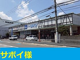 大阪府摂津市鳥飼西２丁目（賃貸アパート2LDK・3階・59.95㎡） その13