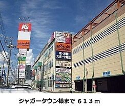 大阪府守口市佐太中町１丁目（賃貸アパート1LDK・1階・40.25㎡） その18