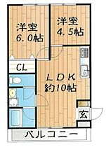 大阪府守口市北斗町（賃貸マンション2LDK・4階・45.00㎡） その2