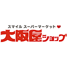 スーパー「大阪屋ショップ西泉店まで1450ｍ」