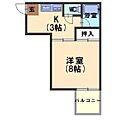 リバティーハイツ1階3.3万円