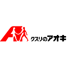 ドラックストア「クスリのアオキまで550ｍ」