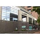 銀行「北國銀行笠市支店まで350ｍ」北陸銀行金沢駅前支店