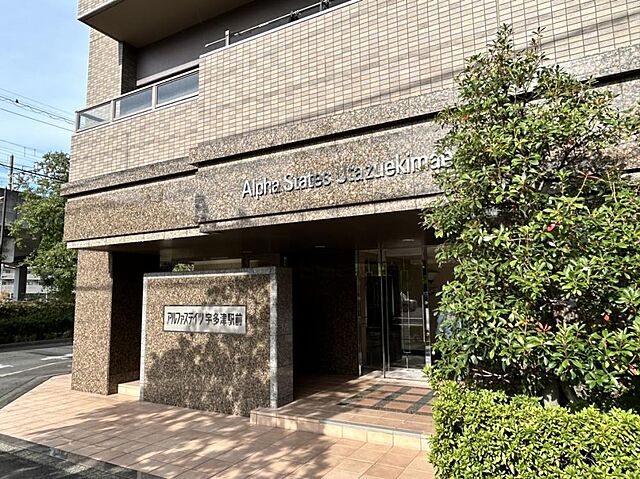 その他 アルファステイツ宇多津駅前 10階/-