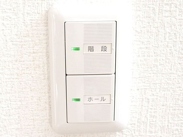 室内を拡大表示