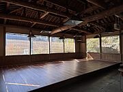 室内