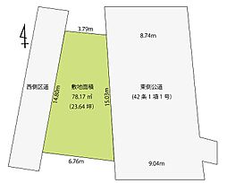 物件画像 上原2丁目土地