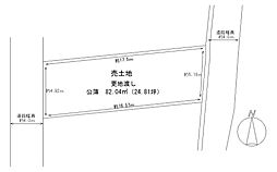 物件画像 高槻市別所中の町