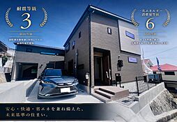 物件画像 枚方市楠葉野田3丁目