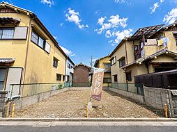 物件画像 門真市北島町 売土地