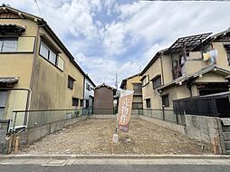 物件画像 門真市北島町 売土地