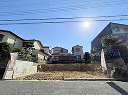 物件画像 寝屋川市太秦桜が丘　売土地