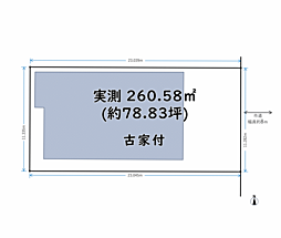 物件画像 阿倍野区美章園3丁目