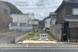 物件画像 売地