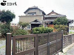 物件画像 中古 戸建て