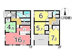 物件画像 新築戸建て