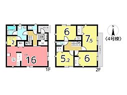 物件画像 新築戸建て