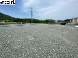 物件画像 売地