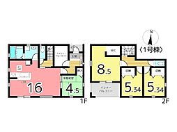 物件画像 新築 戸建て