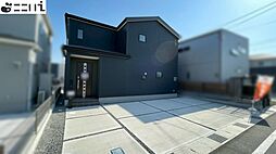 物件画像 新築 戸建て