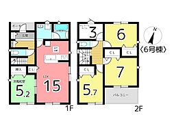 物件画像 新築 戸建て