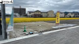 物件画像 新築戸建