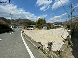 物件画像 売地