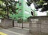 周辺：【小学校】千葉市立高洲第三小学校まで266ｍ