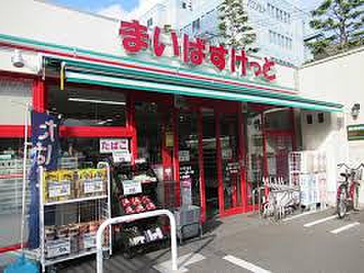 【スーパー】ま...