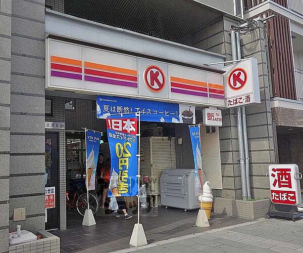 画像18:サークルＫ京阪五条店まで348m