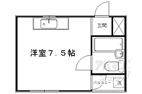 京都府京都市北区平野桜木町（賃貸マンション1R・2階・20.00㎡） その2