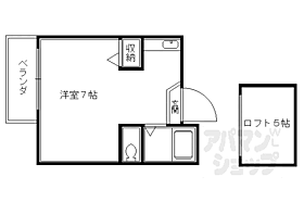 アトレ堺町 201 ｜ 京都府京都市下京区堺町通五条上ル俵屋町（賃貸アパート1K・2階・29.49㎡） その2