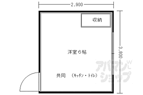 京都府京都市北区小松原北町（賃貸マンション1R・2階・9.53㎡） その1