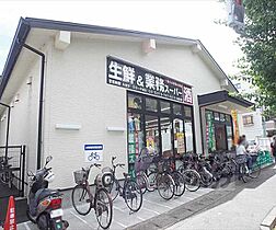 京都府京都市左京区一乗寺向畑町（賃貸マンション1K・1階・22.47㎡） その30