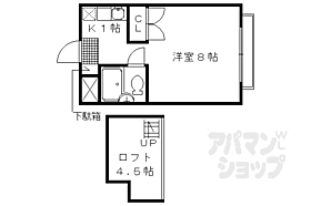 京都府京都市左京区下鴨蓼倉町（賃貸マンション1K・1階・26.00㎡） その2