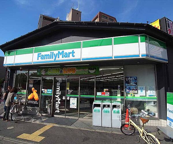 ファミリーマート千本三条店まで650m