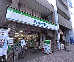 プレサンス京都烏丸御池 304W ｜ 京都府京都市中京区室町通御池上る御池之町（賃貸マンション1K・3階・20.72㎡） その30