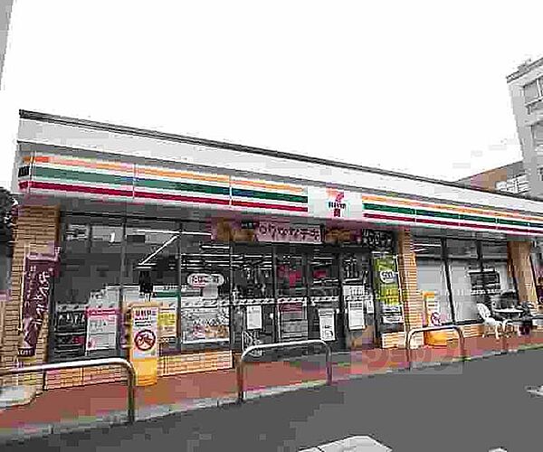 画像30:セブンイレブン二条城北店まで120m